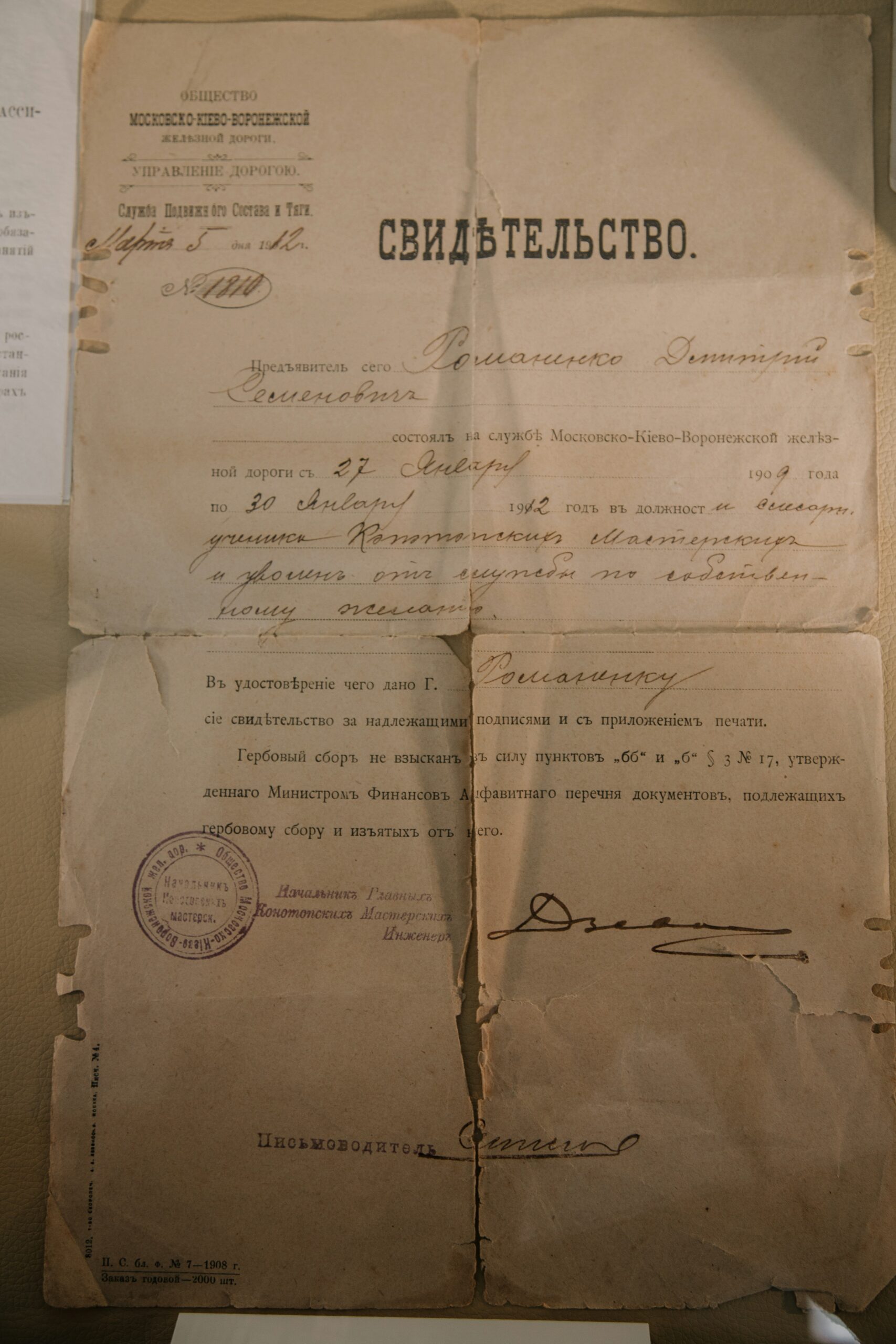 映画「ペンタゴン・ペーパーズ／最高機密文書」ラストシーンをわかりやすく解説！実話と映画の比較も紹介