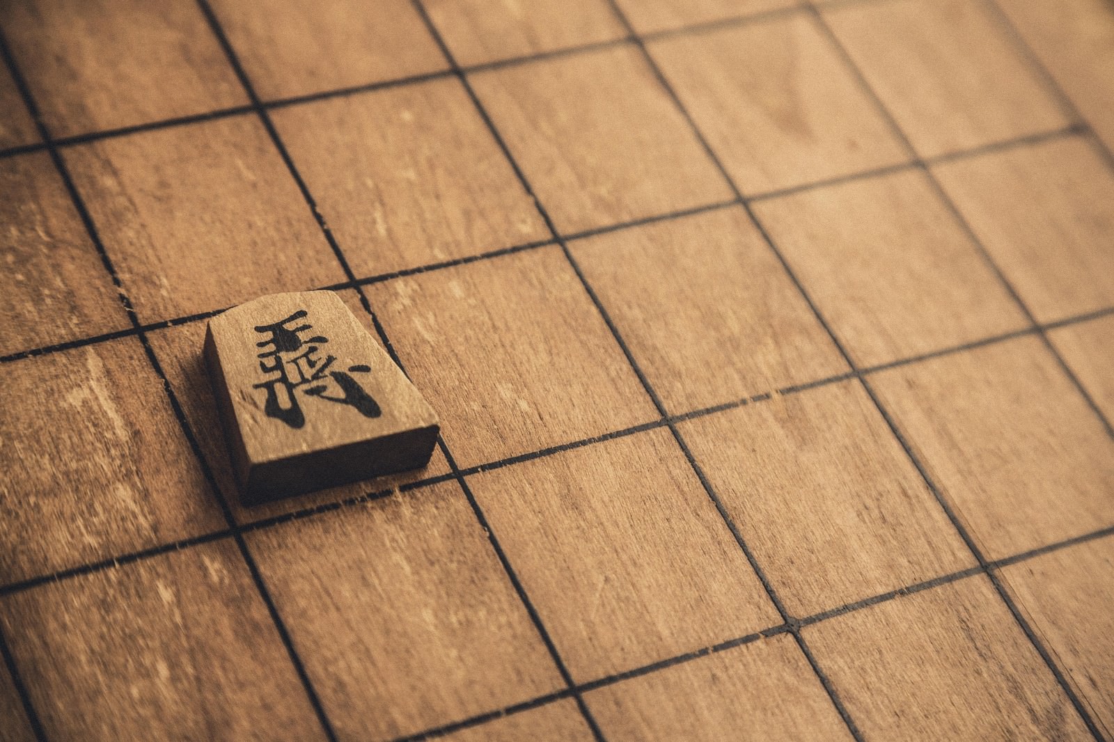 映画「泣き虫しょったんの奇跡」実話のモデルは誰?映画と比較も紹介